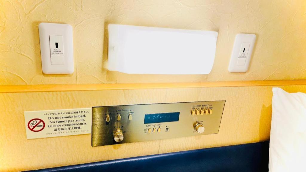 Hotel Suave Shibuya